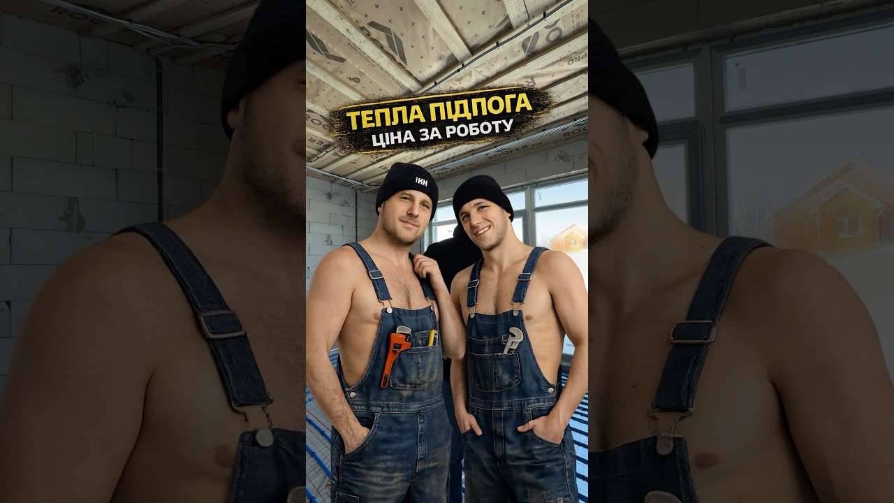 ПРАЙС 👉 В ОПИСІ ПРОФІЛЯ