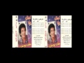 mousa gany gany /علي موسي