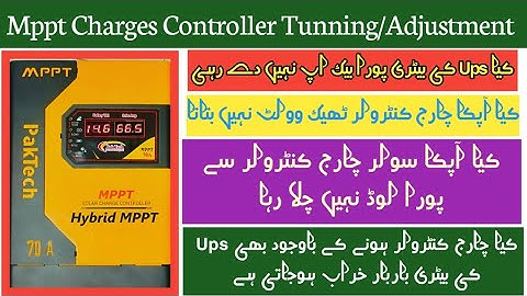 Pak Tech Mppt Charger Controller Setting Tunning / Adjustment in Urdu/Hindi