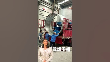 #fcnfm #machine Achieve optimal drying results with our precise temperature control technology