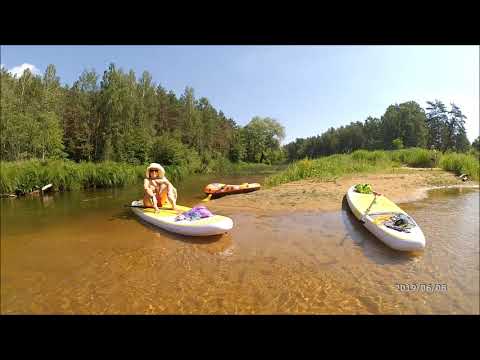 Video: Kelionė Upe
