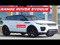 Тест-драйв новый Range Rover Evogue. Авто-ЖИР.