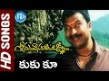 Kuku Koo Video Song - Seenu Vasanthi Lakshmi Movie || RP Patnaik || Priya || Navneet Whatsapp Status Video Download Free