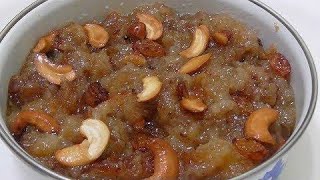 Bread Halwa Recipe || Super Quick & Easy