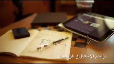 موعظة مؤثرة بليغة عن أهمية المحافظة على الورد اليومي لتلاوة للقرآن..💔