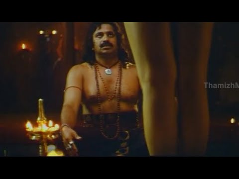 Thanthiran Tamil Movie Parts- 9 -  Shweta Menon, Siddique, Aravind Akash