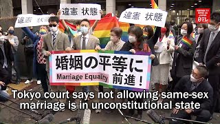 Tokyo court says not allowing same sex marriage is in unconstitutional state