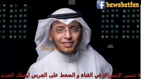 سورة مريم كاملة بصوت القارئ محمد الغزالي 🌹صاحب الحنجرة الذهبية 🌹