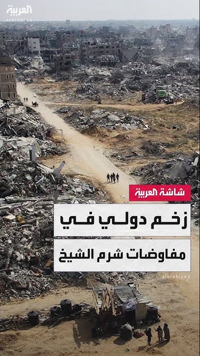     ..          
 - نشر قبل 13 دقيقة