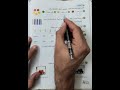 صفحة 67 و صفحة 68 و صفحة 69 شرح وحل تمارين موضوع الاحتمال رياضيات الصف الرابع الابتدائي