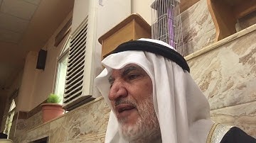 ابو ماهر الجابري سورة ص وعندهم قاصرات الطرف