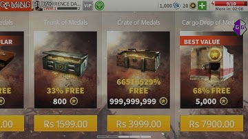 New Hack Bia3 - Hack millions of medal in 1-click - New method for Rooted Users [Exclusive Preview]