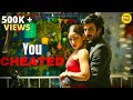 CHEATING SHORT FILM | Extramarital Affairs | Marriage Short Video |Betrayal Stories Content Ka Keeda