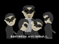 【朗読_怪談18】生霊 【つばきとよたろう】.flv