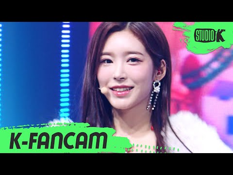 [K-Fancam] 클라씨 명형서 직캠 'SURPRISE' (CLASS:y MYUNG HYEONGSEO Fancam) l @MusicBank 220304