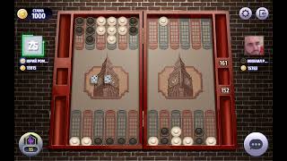Backgammon, long backgammon online, нарды, длинные нарды онлайн чемпионат screenshot 4