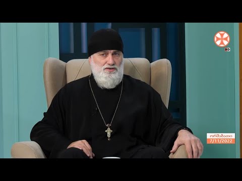 როგორ მოქმედებს ჩაგვრა და აბუჩად აგდება ადამიანის სულიერ ჯანმრთელობაზე?