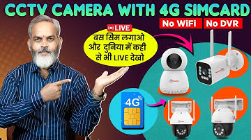 Best 4G Sim Card CCTV Camera | Best Security Camera System for Home 2024