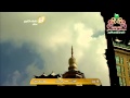 أذان العصر من المسجد الحرام الثلاثاء 10 2 1436 المؤذن محمد شاكر 