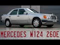 W124 1992 Mercedes 260E Goes for a Drive