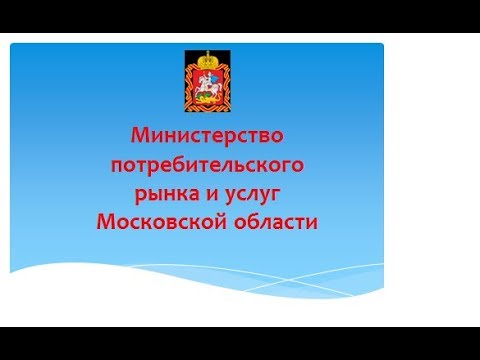 Ошибки при подаче заявления на выдачу лицензии на алкоголь