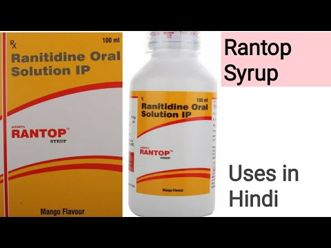 Rantop Rantop Syrup Complete information in Hindi - YouTube