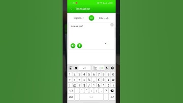 English to Urdu translation free | 100+ Languages #urdukeyboard #urduenglishtranslation