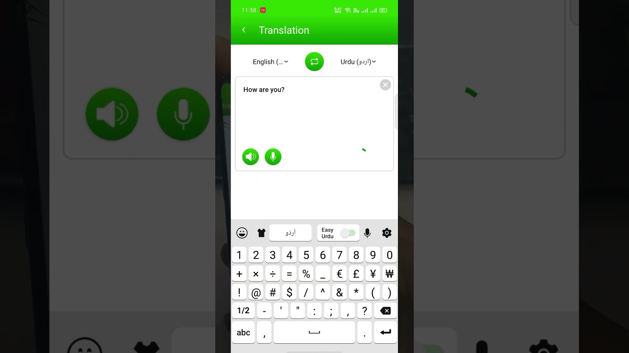 English to Urdu translation free | 100+ Languages #urdukeyboard #urduenglishtranslation