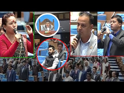 गृहमन्त्री लामिछानेका विषयमा सत्तापक्ष र विपक्षी भिड्न खोजेपछि. . .