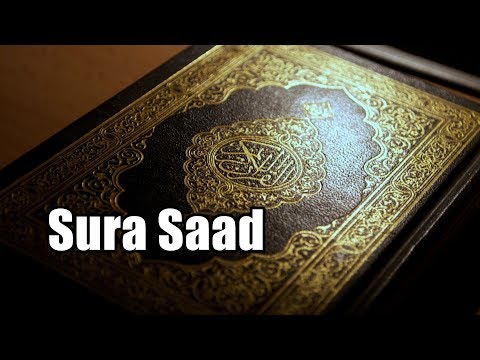 sura-saad-|-holy-quran-sura-no:38-(sura-saad)-|-quran-tilawat-with-bangla-translation