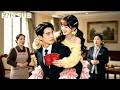 【ENG SUB】意外穿越小說炮灰女後她被迫嫁給盲眼總裁聯姻,未料表面冷淡禁慾的他竟對她處處縱容寵溺,一日日被她攻破&ldquo;防線&rdquo;化身寵妻狂魔!