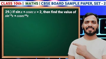 29. If sin 𝑥 + 𝑐𝑜𝑠𝑒𝑐 𝑥 = 2, then find the value of 𝑠𝑖𝑛¹⁹𝑥 + 𝑐𝑜𝑠𝑒𝑐²⁰𝑥, maths