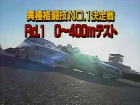 nissan-primera-p10-egt-jtcc