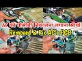 Midea AC How To Remove PCB And Full PCB Wiring AC क प स ब न क लन और प स ब व यर ग करन स ख Midea AC How To Remove PCB And Full PCB Wiring AC क प स ब न क लन और प स ब व यर ग करन स ख