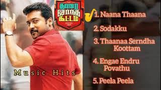 Thaanaa Serndha koottam Songs | All Songs in Thaanaa Serndha Kootam Movie | Surya | Anirudh Musical