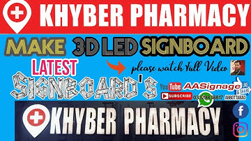 3D LED BACKLIT LATTER SIGNAGE. TUTORIAL: Wiring, Assembling, Layout and Insttallation. Part 2