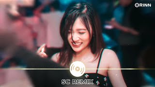 Chờ Đợi Bao Lâu Anh Không Nói Ra Remix - Lời Anh Chưa Thể Nói -  BXH Nhạc Remix TikTok 2022