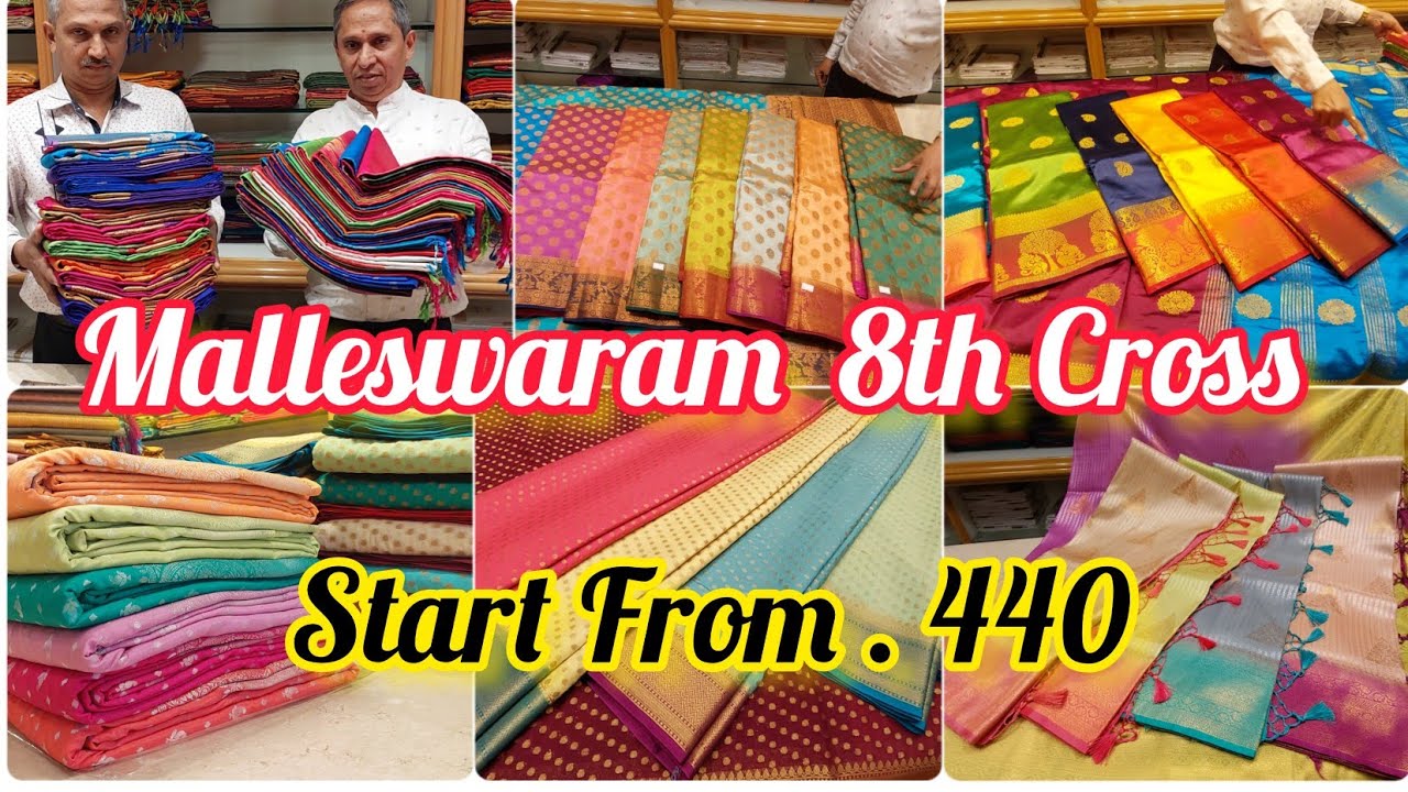 Bangalore Malleswaram Exclusive Budget Friendly Fancy Sarees Single
