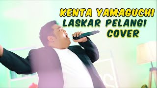 MOP S4 KENTA - LASKAR PELANGI COVER