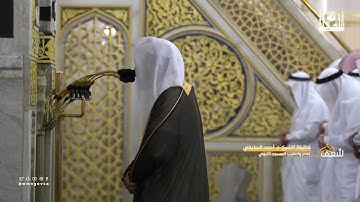 مرئي | سورة الحديد - تهجد المسجد النبوي 1444 | فضيلة الشيخ أحمد الحذيفي