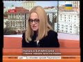 Ранок по-київськи (в гостях Дівчина-весна, Наталія Бучинська)