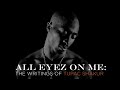 2pac - All Eyes OnMe | Full Album Best Quality | Mixed by Thug4Life