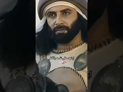 معركة الن ه ر وان علي بن ابي طالب رضي الل ه عنه ضد الخوارج