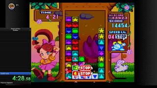 Panel de Pon Endless Hard 10'55"