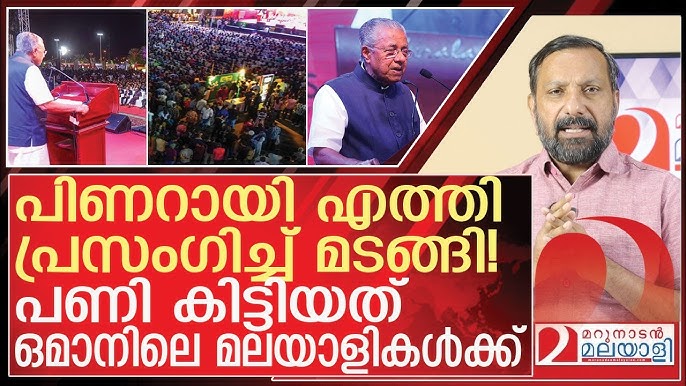 Фотосуреттердегі анальды секстің салдары