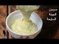 طريقة عل صوص الجبنة الشيدر السايحة للبطاطس والبرجر 