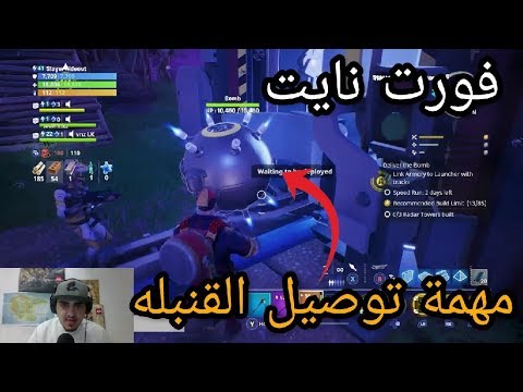 تحميل برنامج الحضور والانصراف بالبصمة