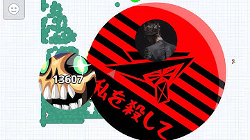 THE BEST DUO EVER 🔥 ( AGARIO MOBILE ) 