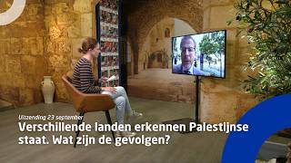 Download Lagu Verschillende landen erkennen de Palestijnse staat. Wat zijn de gevolgen? MP3 Download Lagu Verschillende landen erkennen de Palestijnse staat. Wat zijn de gevolgen? MP3