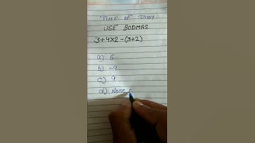 Can you solve this ? Please comment your answer. #short #timeofstudy #bodmas #simplification